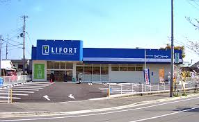 ドラックストア　ライフォート東須磨店（ドラッグストア）まで566m