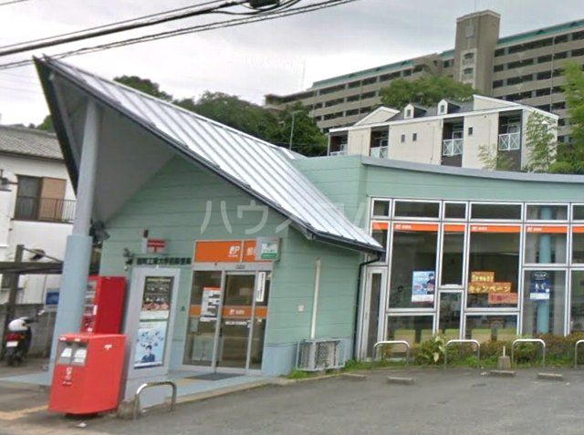 郵便局　福岡工業大学前郵便局（郵便局）まで2670m