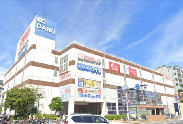 その他　ダイソー　関西スーパー大開店（その他）まで245m