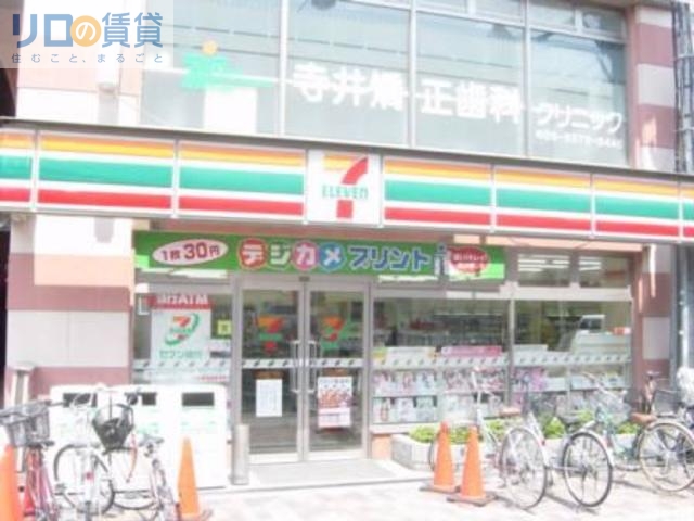 コンビニ　セブンイレブン大阪瑞光1丁目店（コンビニ）まで254m