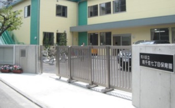 幼稚園・保育園　荒川区立南千住七丁目保育園（幼稚園・保育園）まで140m