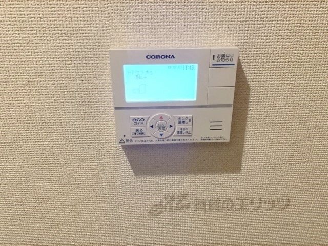その他設備　給湯器リモコン