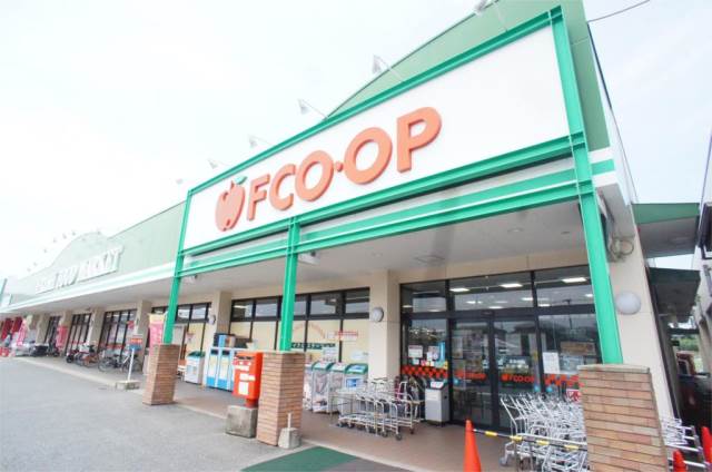 スーパー　FCO・OP舞松原店（スーパー）まで1644m