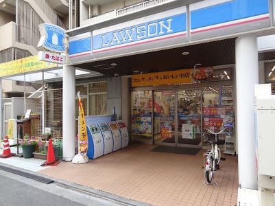コンビニ　ローソン 品川荏原三丁目店（コンビニ）まで26m