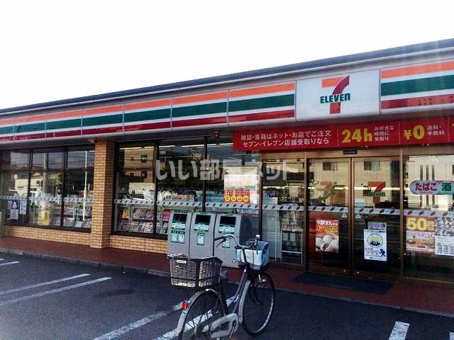 コンビニ　セブンイレブン 岩槻江川店（コンビニ）まで754m