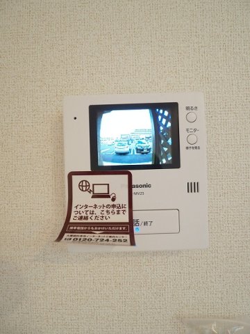 その他　その他