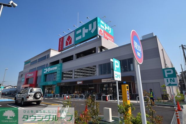 ショッピングセンター　ニトリ・ヤマダ電気（ショッピングセンター）まで1440m