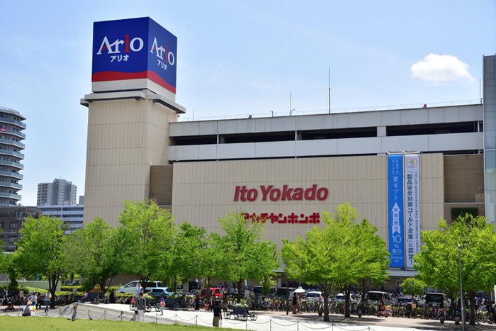 ショッピングセンター　アリオ川口（ショッピングセンター）まで800m