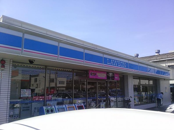 コンビニ　ローソン（コンビニ）まで310m