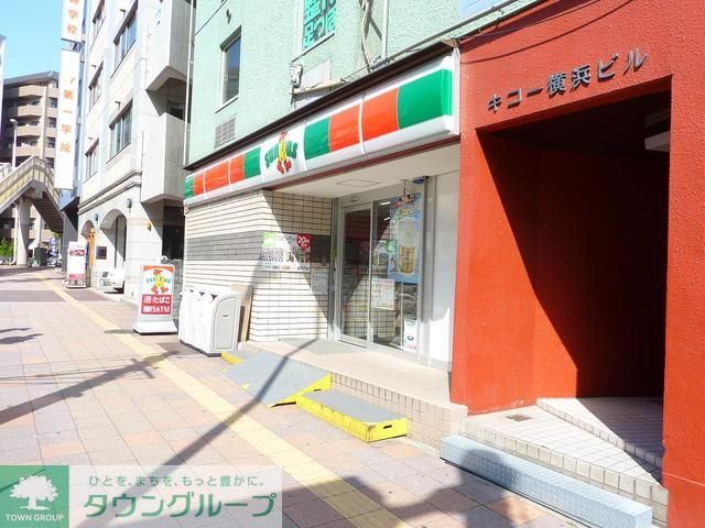 コンビニ　★★サンクス（コンビニ）まで244m