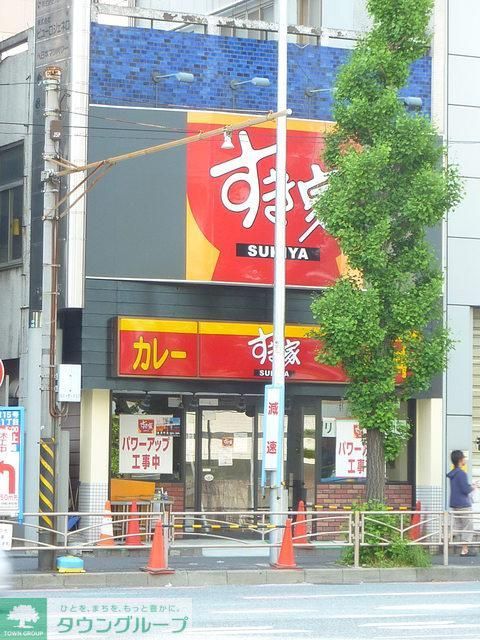 その他　★★すき家（その他）まで118m