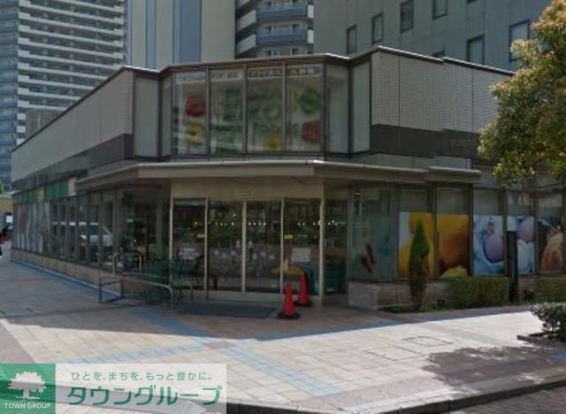 スーパー　★★生鮮館（スーパー）まで694m