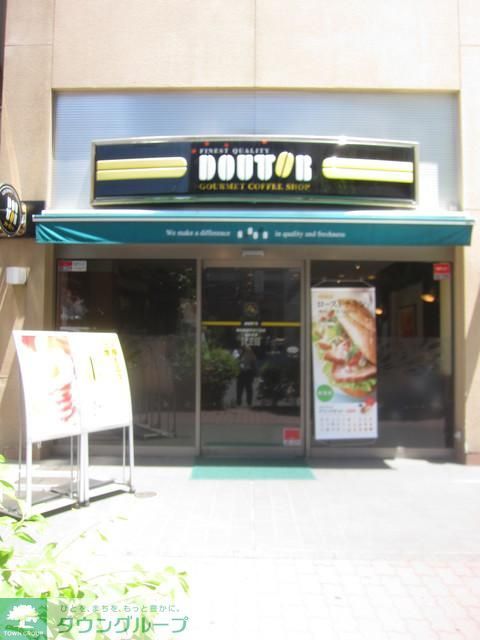 その他　★★ドトール（その他）まで691m