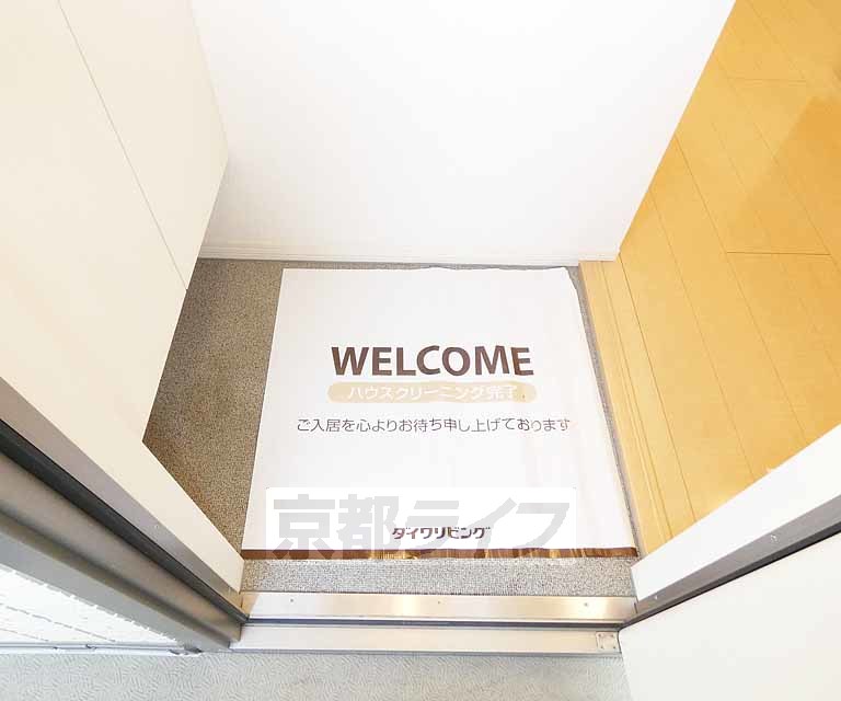 玄関　シューズボックスあります