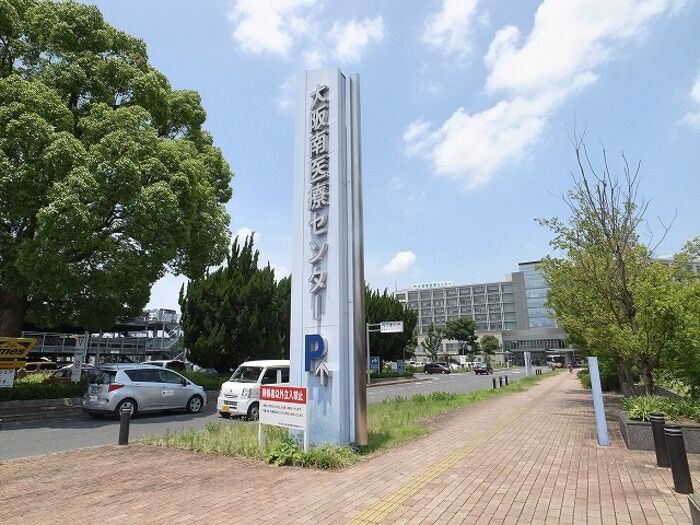 病院　国立病院機構 大阪南医療センター（病院）まで663m