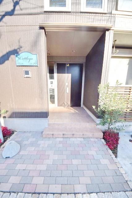 エントランス　★お部屋探しは、タウンハウジング多摩センター店へ★