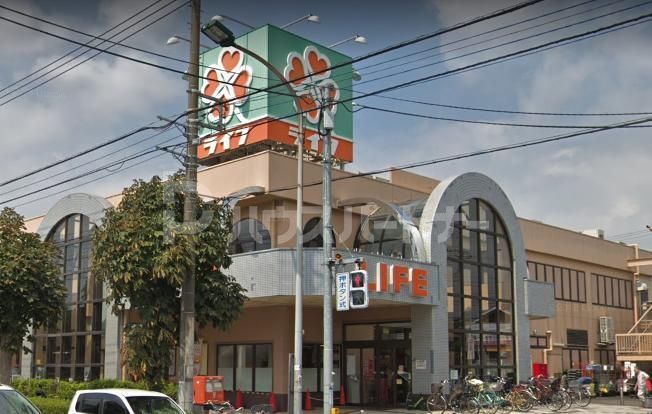 スーパー　ライフ松戸二十世紀ヶ丘店（スーパー）まで750m