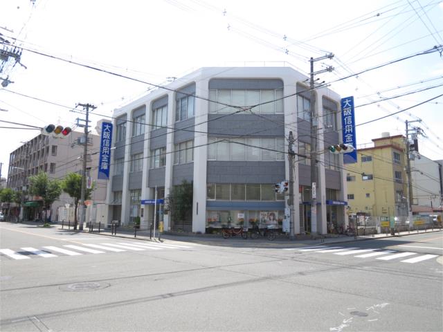 銀行　大阪信用金庫杉本町支店（銀行）まで244m