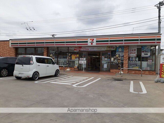 コンビニ　セブン－イレブン　つくば北条店（コンビニ）まで310m