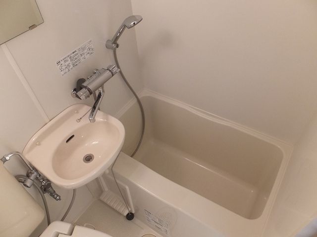 バス・シャワールーム　バスルーム