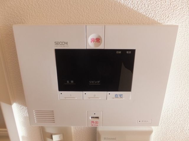 セキュリティ　ＳＥＣＯＭホームセキュリティ