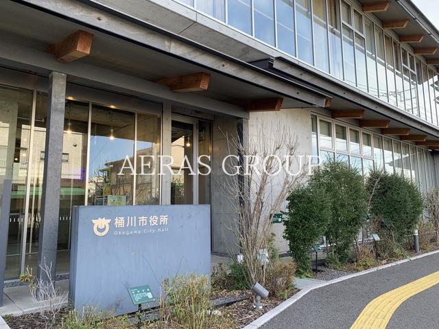 役所　桶川市役所（役所）まで782m