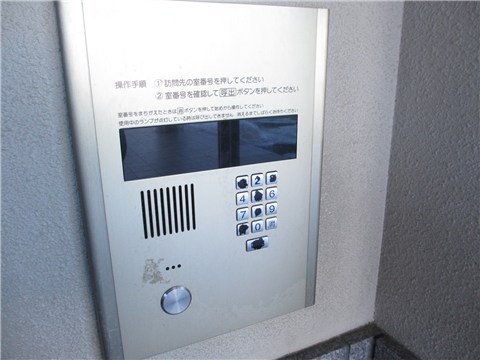 その他　（その他）まで0m