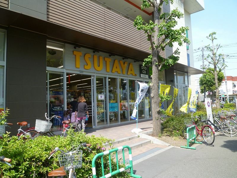 レンタルビデオ　ツタヤ（レンタルビデオ）まで1983m