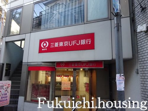 銀行　三菱UFJ銀行明大前駅前ATMコーナー（銀行）まで405m