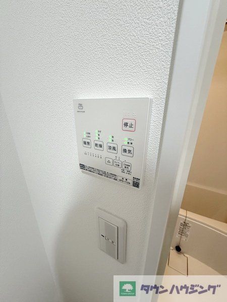 その他設備　設備