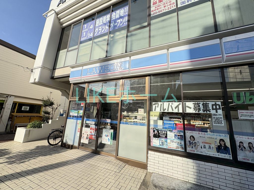コンビニ　ローソン 国府台駅前店（コンビニ）まで230m