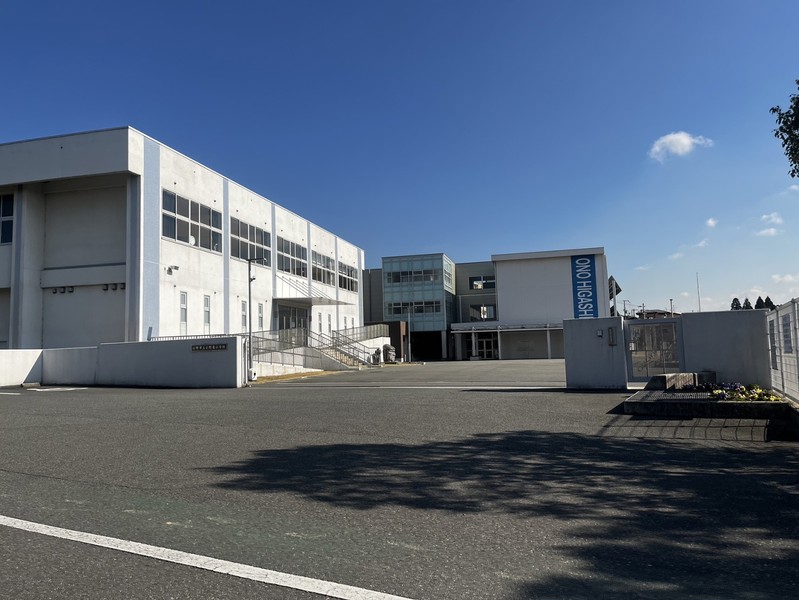 小学校　小野市立小野東小学校（小学校）まで693m