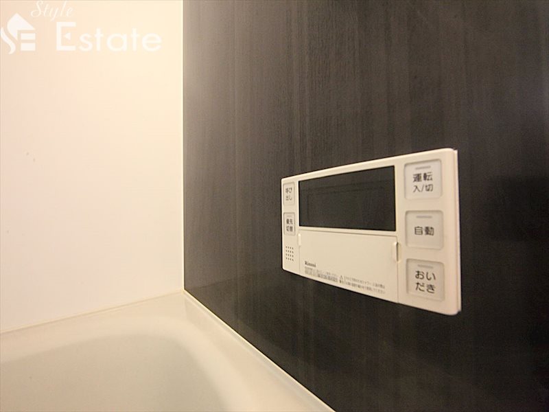 その他設備　追い炊き