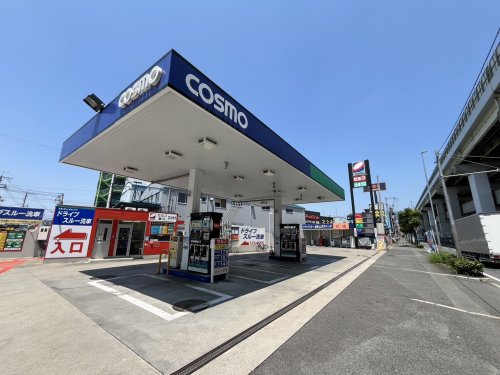 その他　コスモ石油 セルフ菱江（その他）まで363m