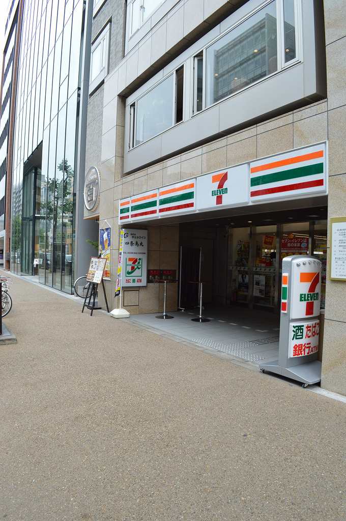 コンビニ　セブンイレブン 京都烏丸錦店（コンビニ）まで557m