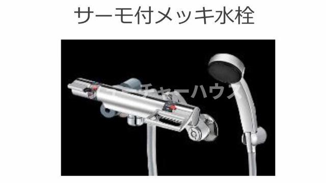 その他　バス（イメージ）