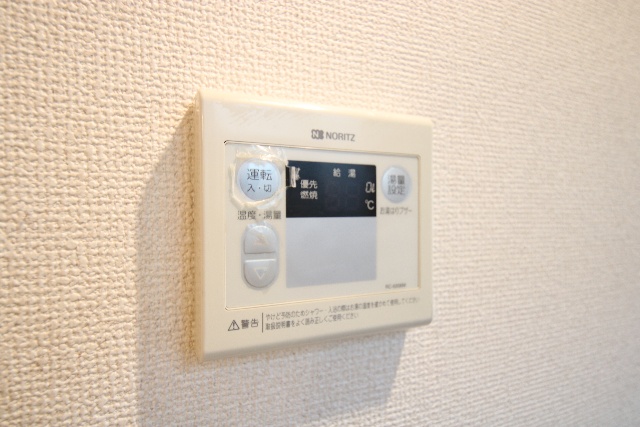 その他設備　※別号室のお写真のため現況優先