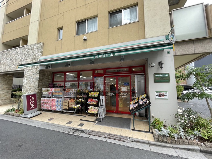 スーパー　まいばすけっと両国駅東店（スーパー）まで121m