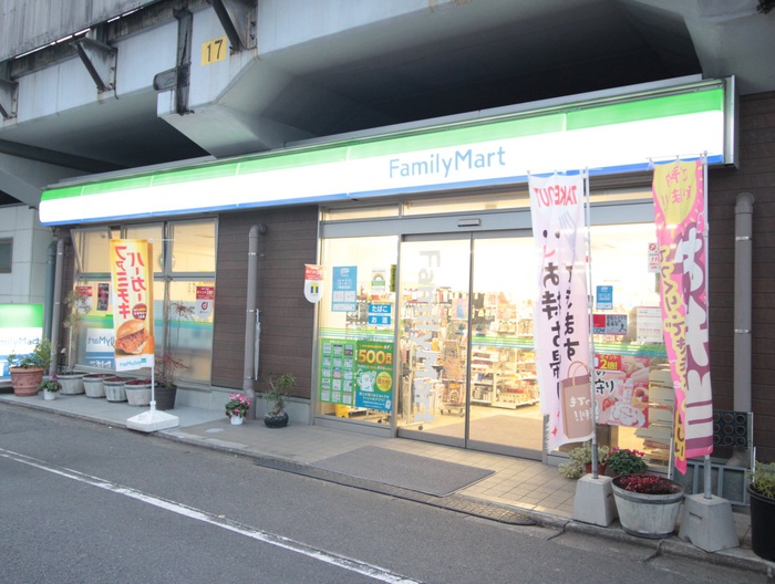 コンビニ　ファミリーマート亀沢1丁目店（コンビニ）まで44m