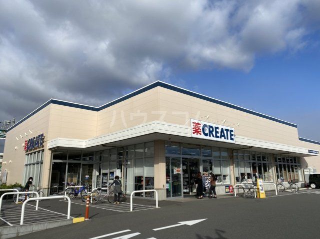 ドラックストア　クリエイトSD(エス・ディー) 藤沢鵠沼海岸店（ドラッグストア）まで522m