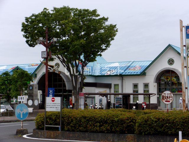 その他　石巻駅（その他）まで746m