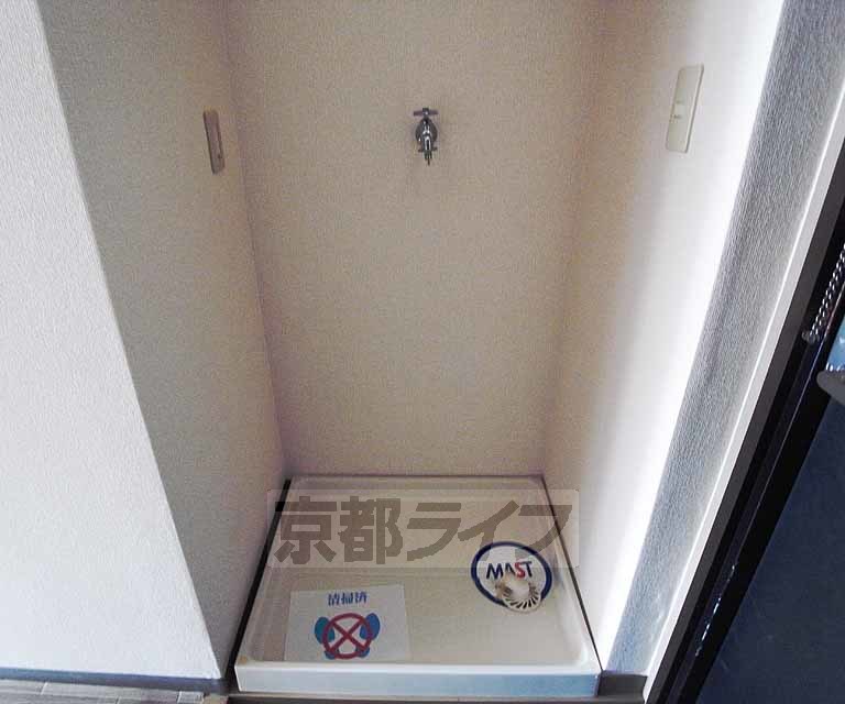 その他設備　洗濯機はこちら。