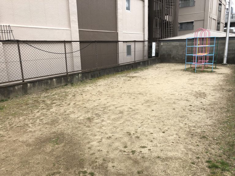 公園　曽根東町1丁目公園（公園）まで64m