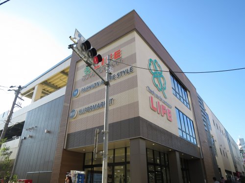 スーパー　LIFE　西荻窪店（スーパー）まで761m