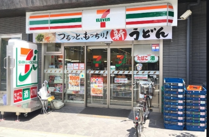 コンビニ　セブンイレブン板橋成増2丁目店（コンビニ）まで325m