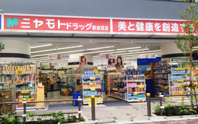 ドラックストア　ミヤモト薬局新成増店（ドラッグストア）まで436m