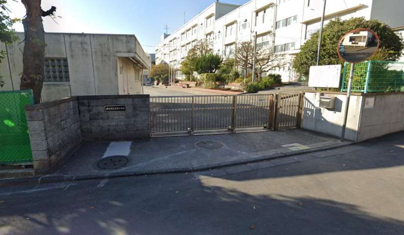 小学校　横浜市立永野小学校（小学校）まで512m