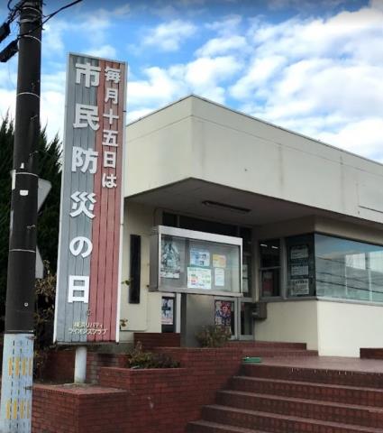 その他　横浜市役所消防局港南消防署上永谷消防出張所（その他）まで1137m