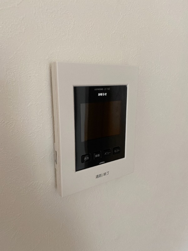 セキュリティ　別号室