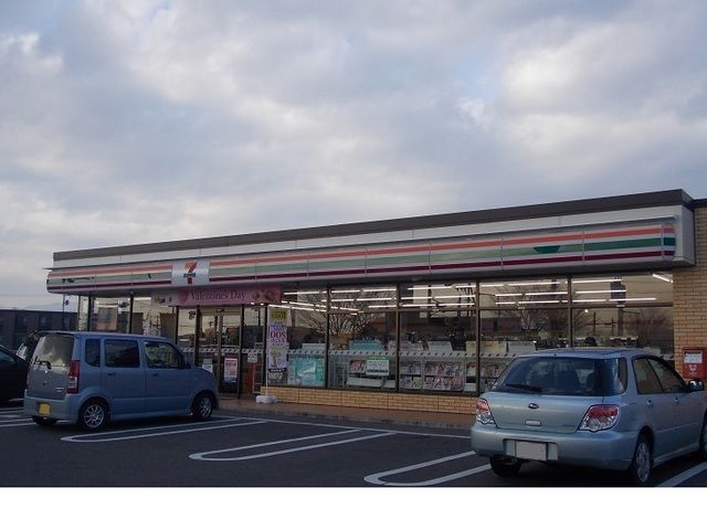 コンビニ　セブンイレブン野田町５丁目店（コンビニ）まで500m